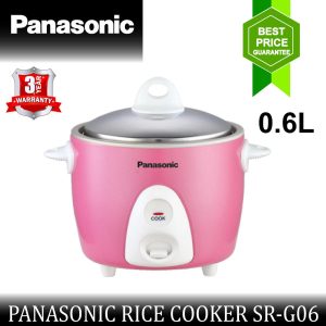 Panasonic Rice Cooker (SR-G06)